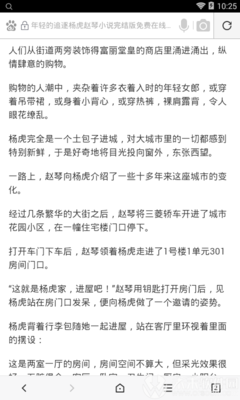 三分赛车走势软件官网